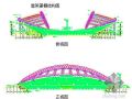 黑龙江某国际会展体育中心钢结构施工方案（管桁架 跨度247m 龙江杯）