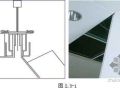 钛科丝吸音天花施工工艺