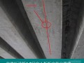 [PPT]预应力混凝土桥梁结构设计（后张法预应力）