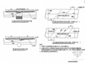 城市II级主干道水泥路面成套cad设计图纸