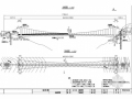 双塔单跨悬索人行桥施工图设计（主跨138m）