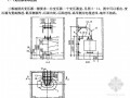 建筑电气施工图识读讲义（220页）