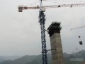 [湖南]大桥工程空心高墩施工方案