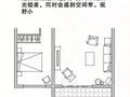 “养老建筑”布局攻略