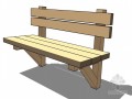 木质椅子SketchUp模型下载