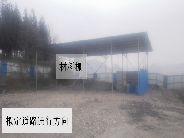 钢便道施工方案资料下载-地下综合管廊项目便道施工方案