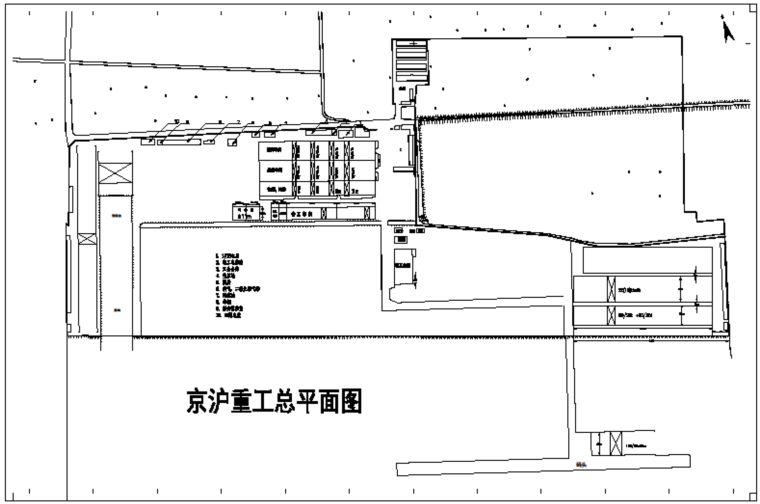 [浙江]高速公路改扩建工程桥梁钢箱梁加工方案_10