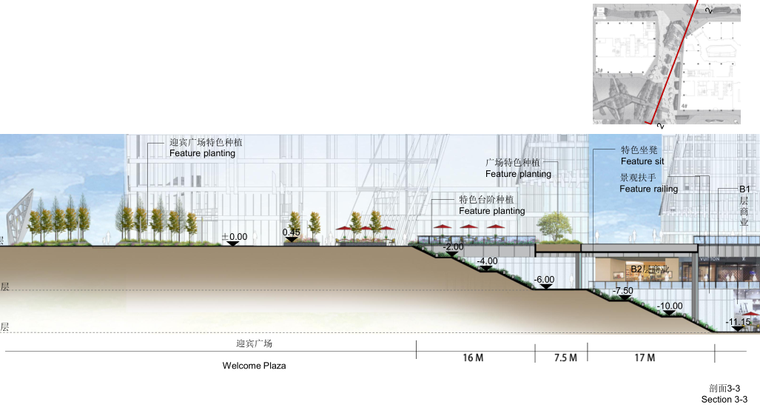 [上海]知名地产虹桥商务区商业景观方案文本_8