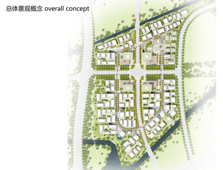 [上海]御河企业公馆商业区项目景观方案文本（to营销）_3