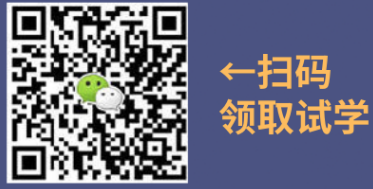 城市道路设计工程图识图，你也可以是道路设计师！_54