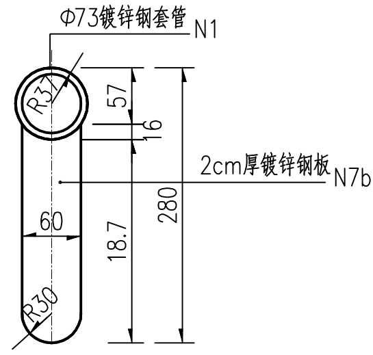 [广州]工业园区周围道路拓宽改造工程施工图纸(PDF图纸131页)_6