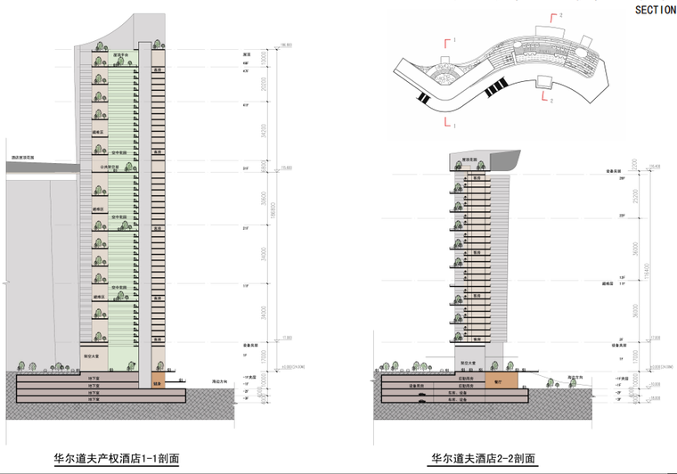 [海南]三亚海棠湾华尔道夫酒店项目方案设计文本_11