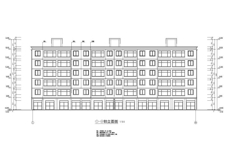 某六层商住（底商）住宅楼建筑施工图_2