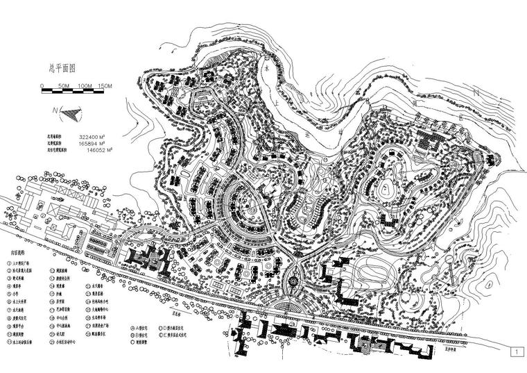 [重庆]水天花园高端综合住宅小区规划设计方案图（清华）_4