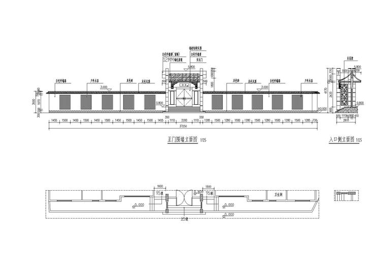 中式风格四合院住宅建筑方案设计施工图（CAD+效果图）_2