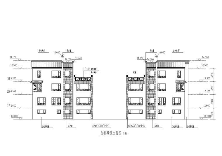 中式风格四合院住宅建筑方案设计施工图（CAD+效果图）_3