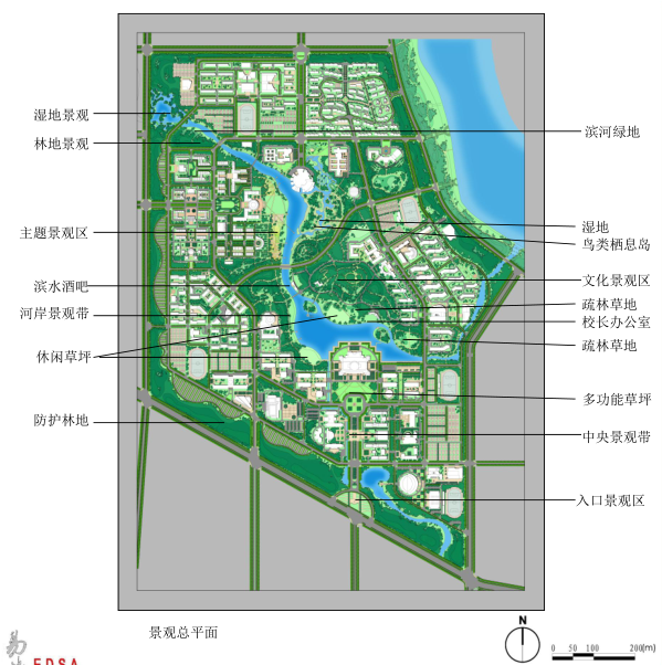 [山东]临沂大学校园景观规划方案文本（山水校园）-EDSA_2