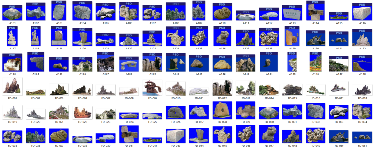 石头假山模型资料下载-263套假山石头psd素材（101-263）