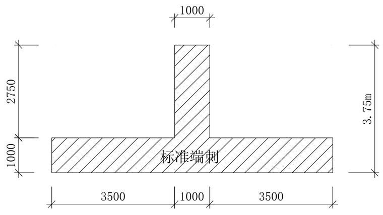 京沪高速铁路CRTSⅡ型板式无砟轨道设计技术交底_6