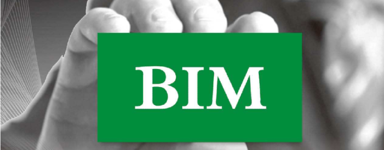 全国BIM报名资料下载-2019中国轨道交通建设与BIM技术推广与应用发展论坛