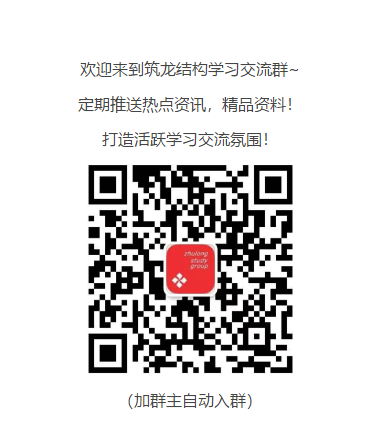 你从西安最新机场航站楼设计看出大唐长安的影子了么？_1