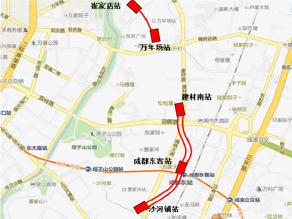 二级造价工程师土建建材资料下载-​[成都]地铁7号线土建4标工程项目策划