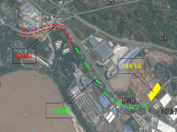 项目管理目标路线资料下载-[重庆]轨道交通土建工程项目管理策划书