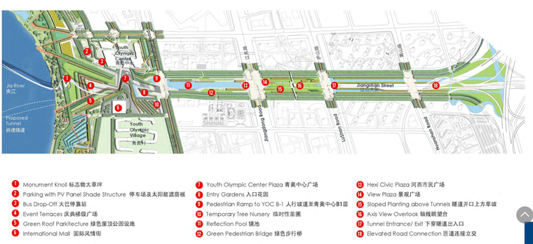 [江苏]南京青年滨江公园景观方案文本（现代风格）_7