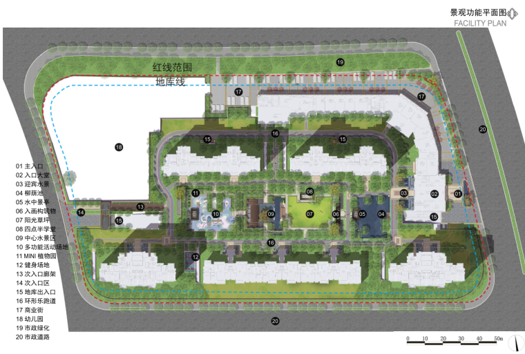 [江苏]南京知名地产高端品质新中式居住区方案文本（含：CAD，SU模型）_15