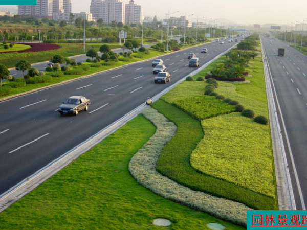 街道空间规划资料下载-环境规划与设计之带状空间道路景观规划与设计