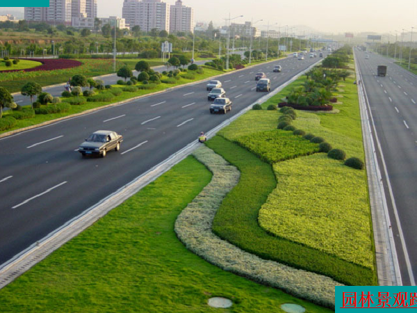 道路绿地规划ppt资料下载-环境规划与设计之带状空间道路景观规划与设计