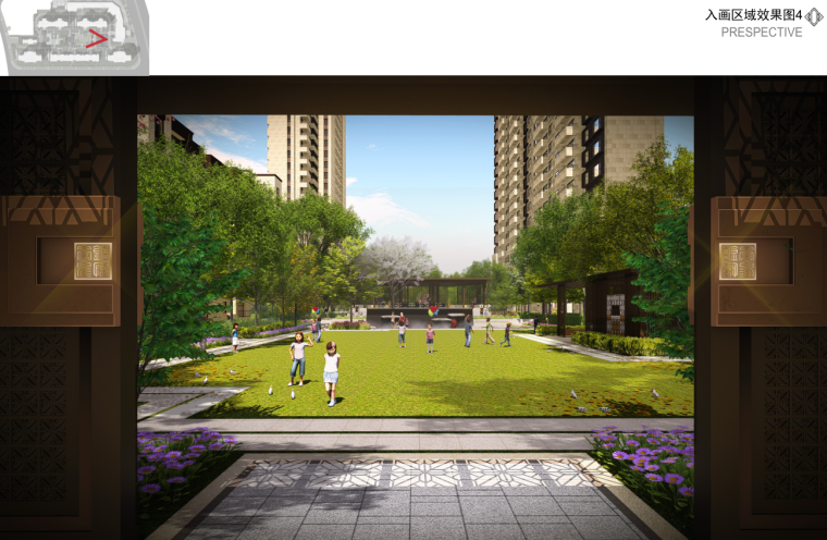 [江苏]南京知名地产高端品质新中式居住区方案文本（含：CAD，SU模型）_7