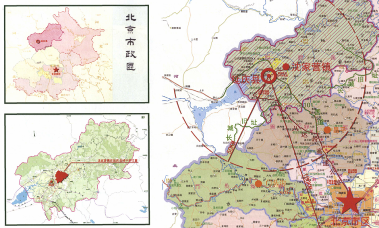 [北京]延庆沈家营镇总体规划图纸（2005-2020）_2