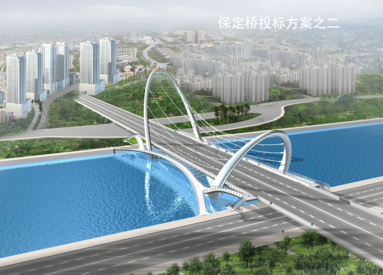 城市桥梁设计集锦图片赏析(131页)_4