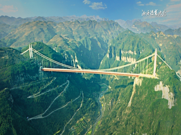 田园风景观设计理念资料下载-[湘西]矮寨大桥设计理念与启示  