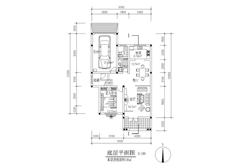 苏北地区农村独院别墅建筑设计施工图_6