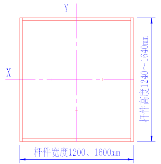 [重庆]朝天门长江大桥钢桁拱桥设计简介ppt_6