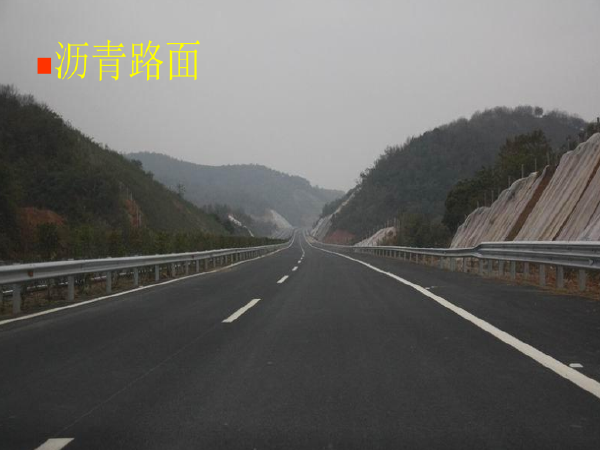 二级公路水泥路面结构图资料下载-新型防水粘结层在水泥路面白改黑中的应用