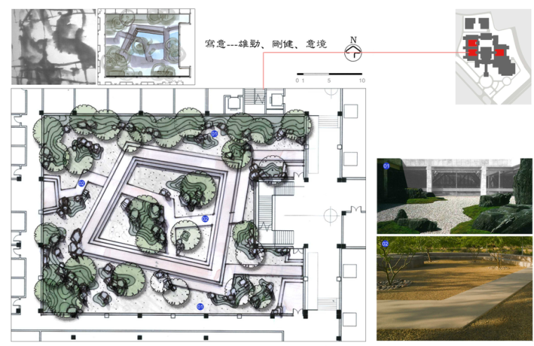 [天津]世茂生态城酒店景观概念方案文本-新中式_10