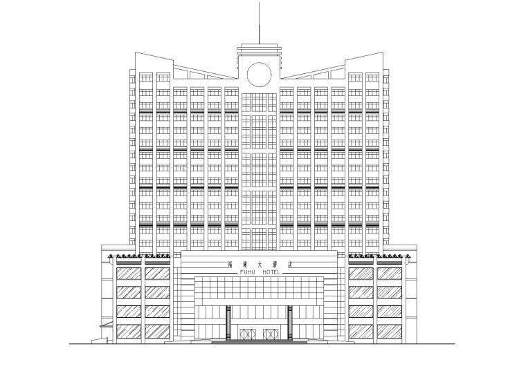 4层酒店建筑资料下载-高层酒店建筑设计方案施工图