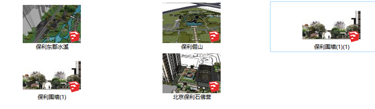 北京知名地产石佛营中式居住区SU模型_1