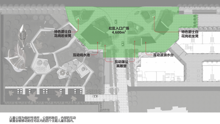 [江苏]吴江新城公园里居住区展示区概念设计方案文本（现代景观）-张唐_10