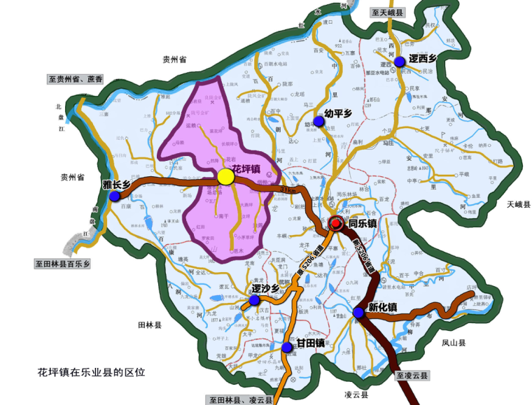 广西桐木花坪规划图资料下载-[广西]乐业县花坪镇总体规划图纸（2010-2025）