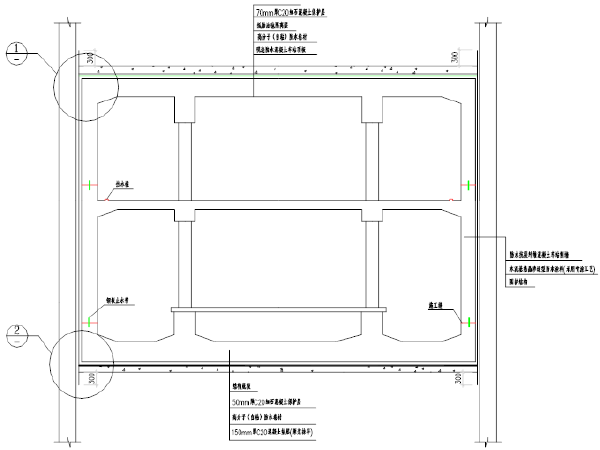 地铁车站结构施工缝资料下载-地铁车站结构防水施工技术交底