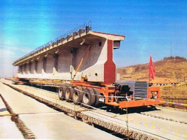 架桥机架设安全图片资料下载-省道公路架桥机架设40米T梁安全专项施工方案
