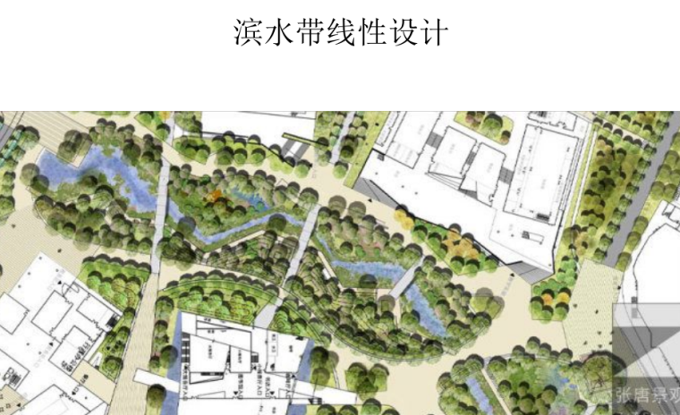 知名景观公司---科研办公篇（空中花园,宁波江北产业园,沃娜山校园等)_11