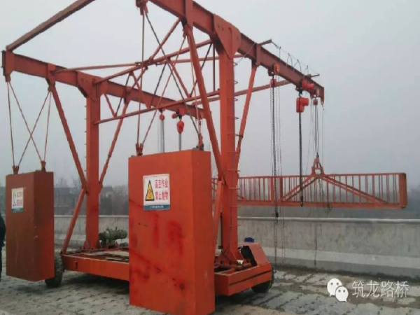 公路桥梁防撞护栏设置资料下载-[重庆]高速公路桥梁墙式防撞护栏施工方案