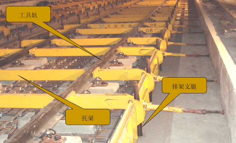crtsi型双块式无砟轨道施工培训材料(114页)