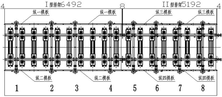 CRTSI型双块式无砟轨道施工技术交流_11