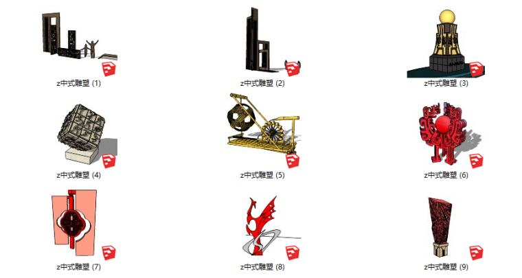 雕塑工程质量评估报告资料下载-26个中式雕塑su模型